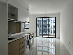Treasure at Tampines (D18), Condominium #607503701